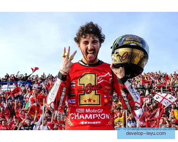 MotoGP新赛季揭幕战激烈角逐冠军悬念再起车手巅峰对决引关注