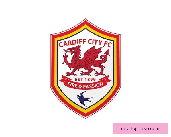 卡迪夫城足球俱乐部发展历程与成就分析
