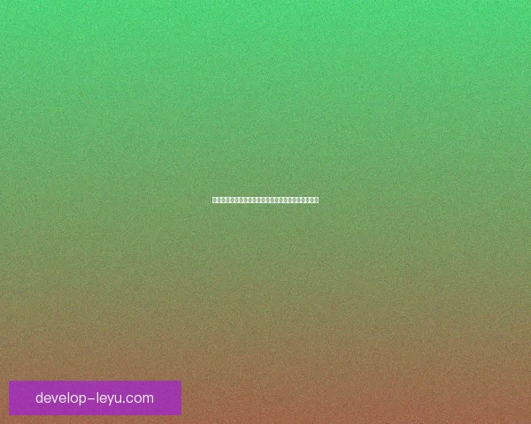 汉堡俱乐部探索：从美味汉堡到多元文化的独特聚集地