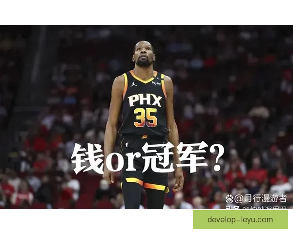 NBA最新动态：詹姆斯伤情更新，杜兰特火热状态助太阳力克勇士