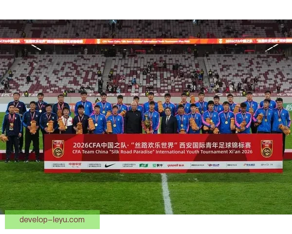 中国足球新赛季开幕,年轻球员崭露头角引关注 中国足球新赛季开幕,年轻球员崭露头角引关注