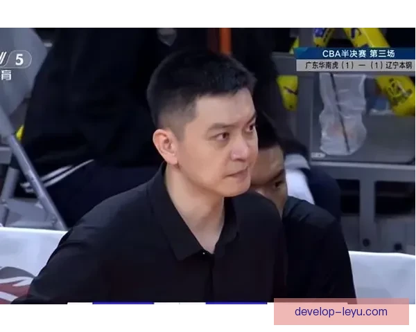 CBA季后赛激战正酣辽宁队逆转广东队晋级四强纪实