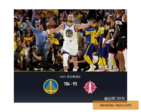 NBA季后赛格局骤变多队激战升级球星表现引爆全联盟关注