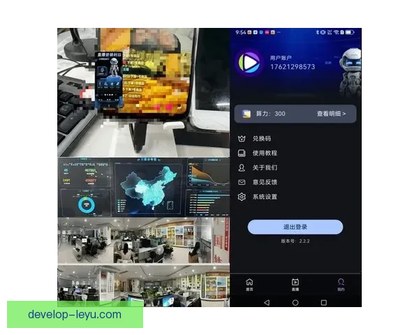 国内外主流体育直播平台盘点及使用体验全面解析